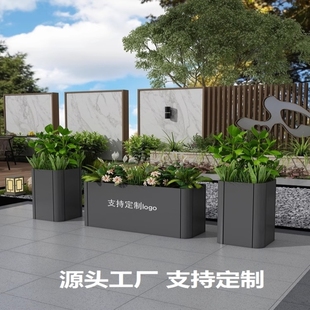 厂家直销花槽种植花坛户外组合不锈钢花箱商业街桌椅现代长方形