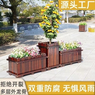 厂家直销碳化户外工程箱碳化箱种植铝合金箱户外花箱加固防腐木