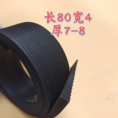 加厚斜条皮条橡胶轮胎胶后跟磨偏贴后跟边条防滑耐磨鞋底两侧鞋