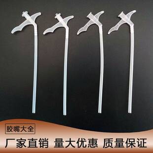 发泡胶管子发泡剂胶管泡沫胶枪头发泡胶管子泡沫胶喷头发泡胶枪