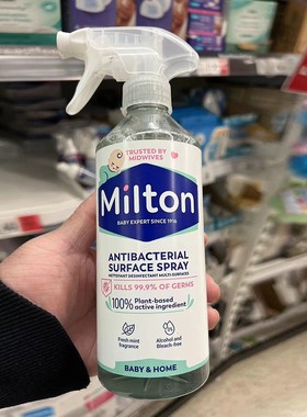 英国进口Milton消毒杀菌99.9%喷雾500ml婴儿奶瓶玩具家具清洁消毒