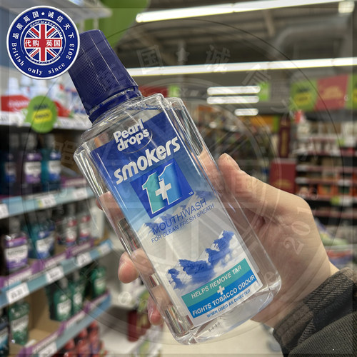 英国去烟渍清洁400ml漱口水