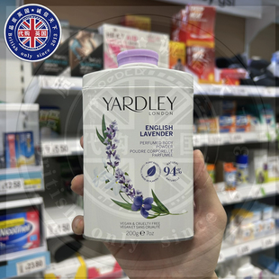 英国原装进口Yardley雅德利英伦薰衣草玫瑰爽身粉舒缓肌肤干爽