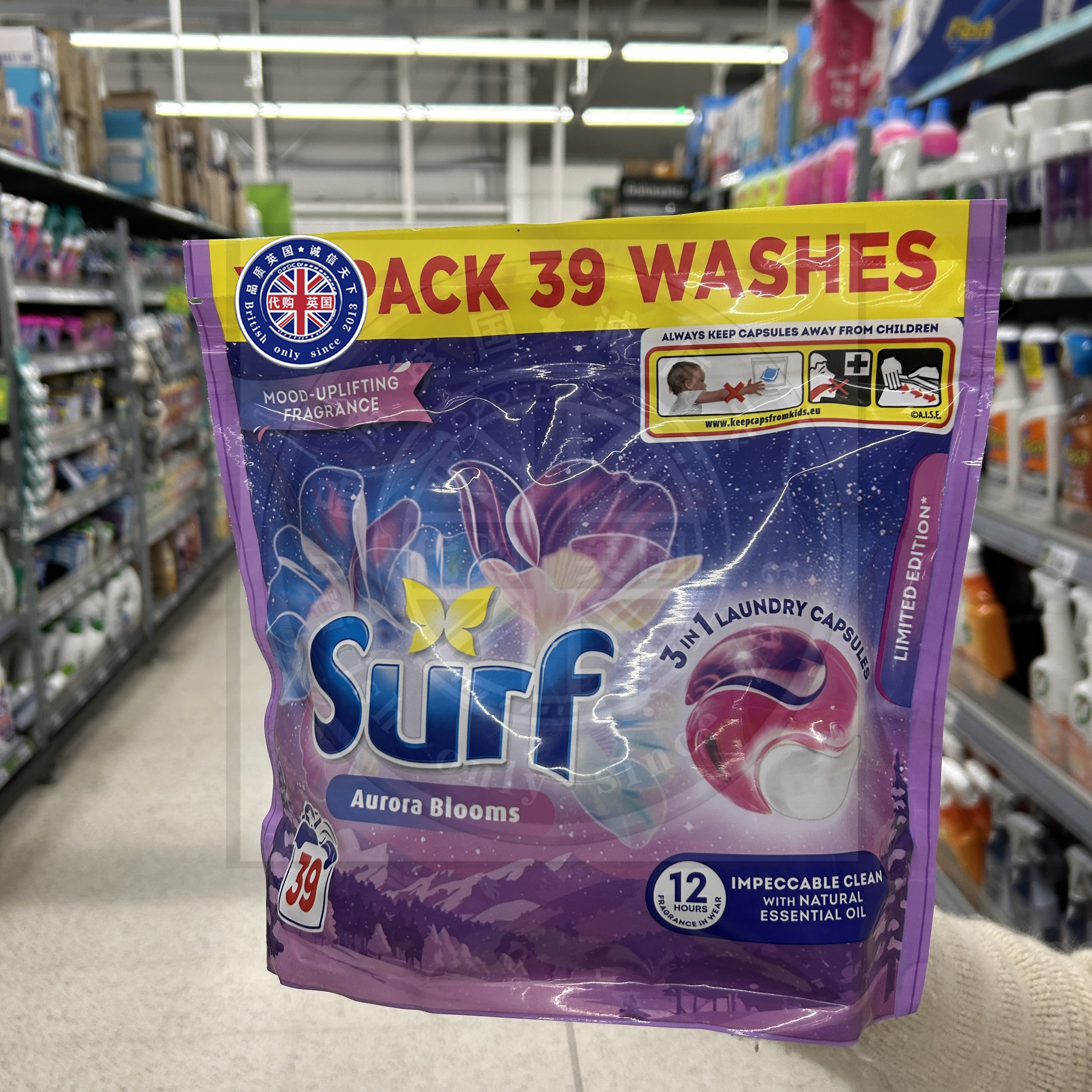 英国原装进口Surf三合一洗衣凝珠洗衣液冬季限定极光绽放去渍留香