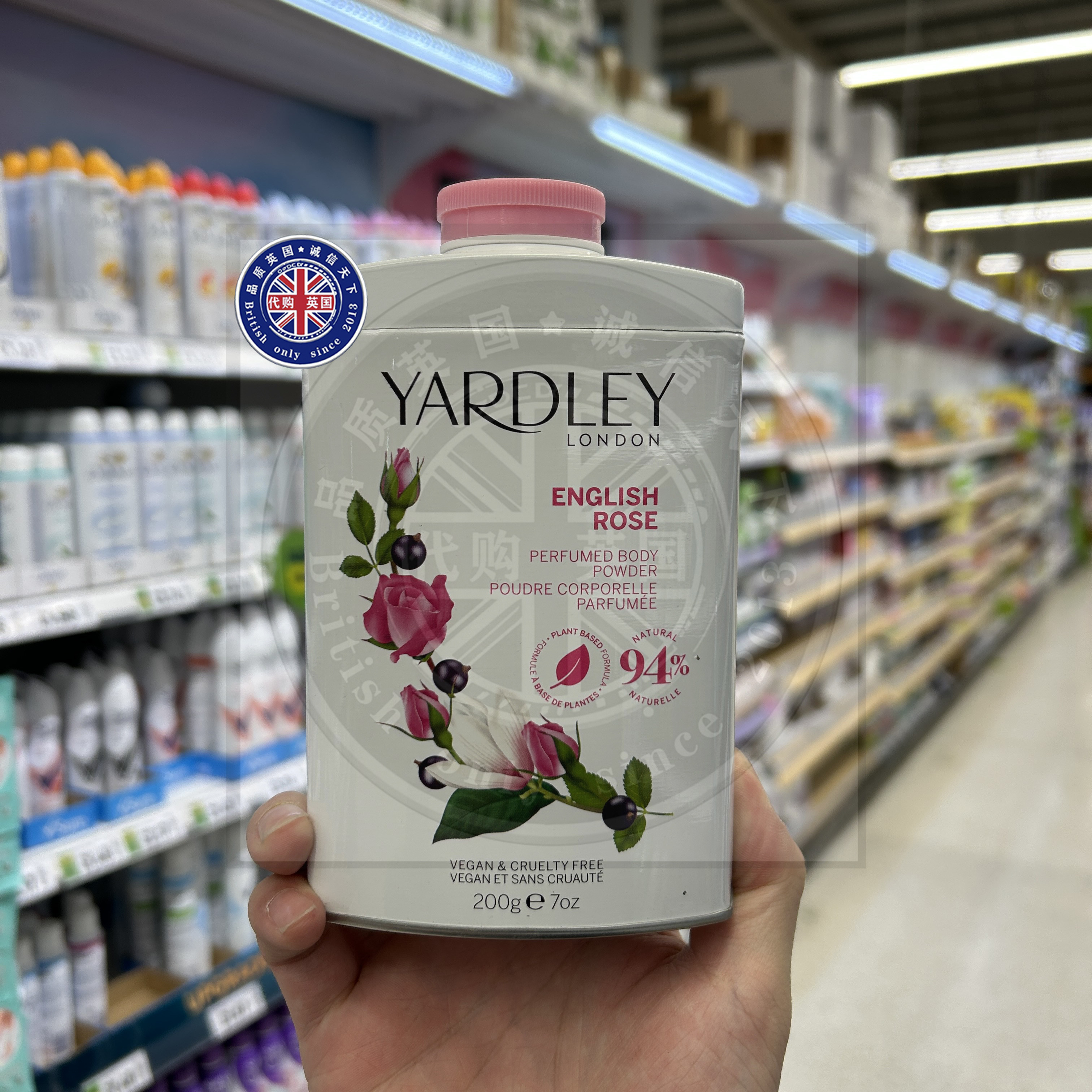 英国原装进口Yardley雅德利英伦薰衣草玫瑰爽身粉舒缓肌肤干爽