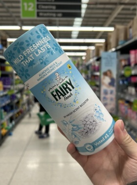 英国原装进口Fairy花仙子衣物留香珠155g香味持久芬芳低敏婴幼儿