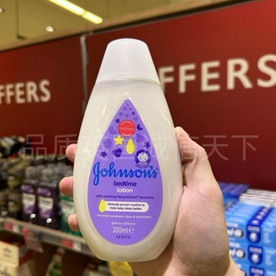 英国进口Johnsons强生婴儿宝宝新生儿温和晚安润肤乳无泪温和