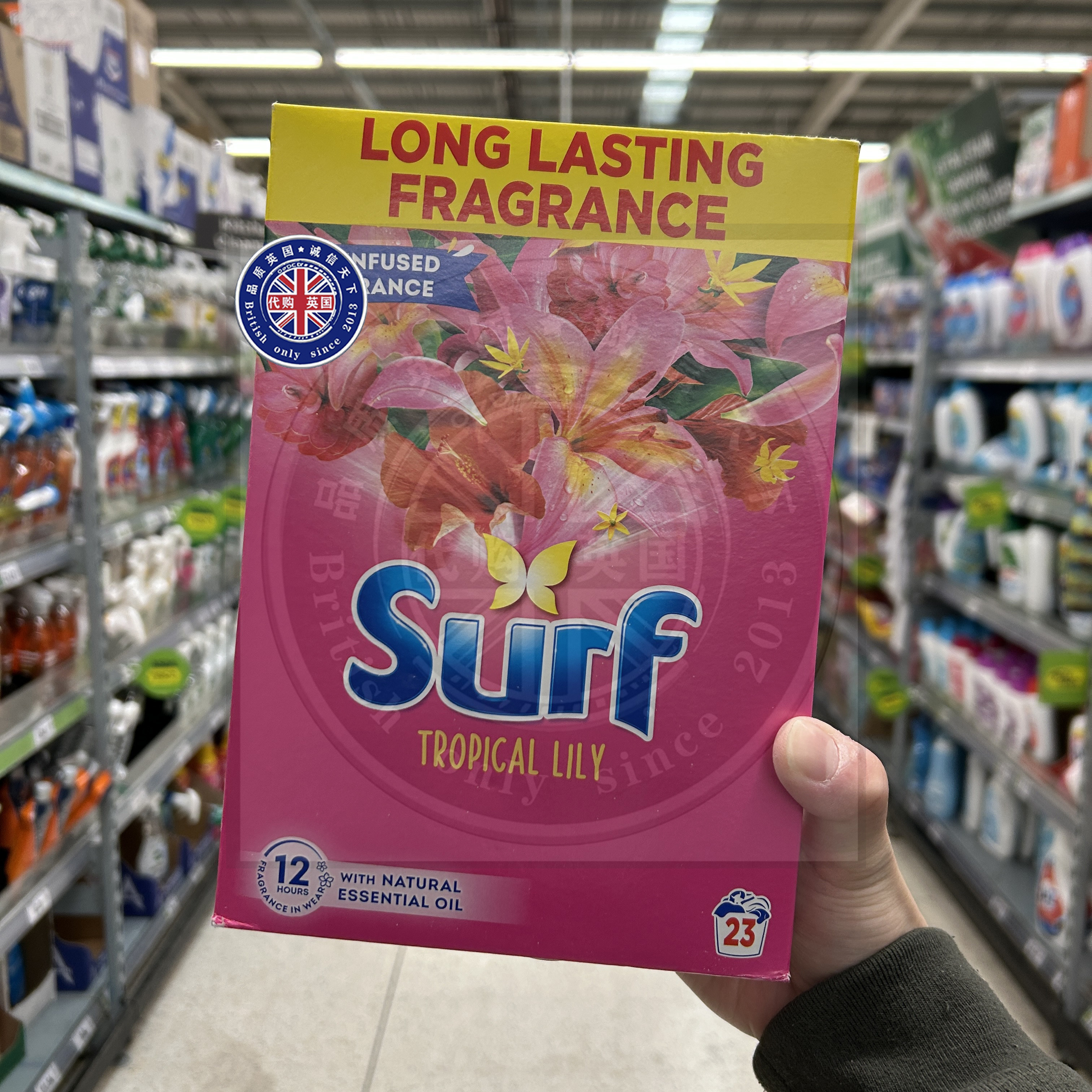 英国原装进口Surf洗衣粉热带百合花香 强效去渍 持久留香23次用量