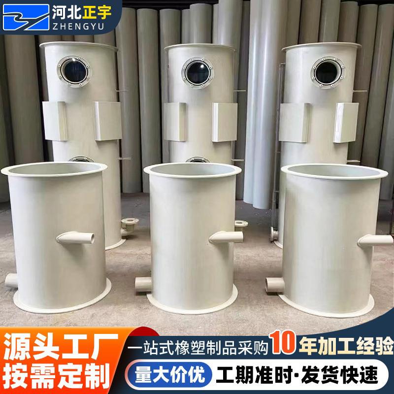 pp风管pps抗压塑料管废气通风管道化工管大直径pp塑料风管厂家