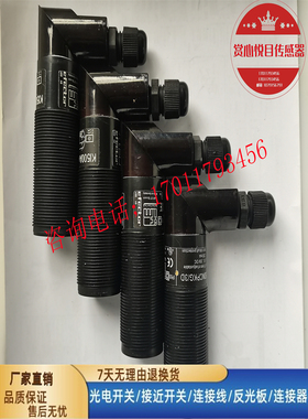 全新IFM电容式KI505A KI507A KI5052 KI503A KI5065 KI5024传感器