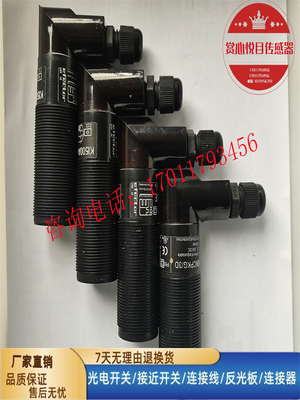 全新IFM电容式KI505A KI507A KI5052 KI503A KI5065 KI5024传感器