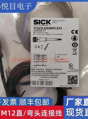 全新现货YF2A15-020UB5XLEAX YG2A14-050VB5XLEAX 100UB5XLEAX