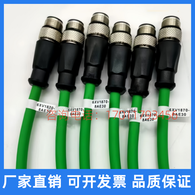 现货以太网线EX9-AC050EN-PSPS EX9-AC020EN-PSPS 010 100质保1年