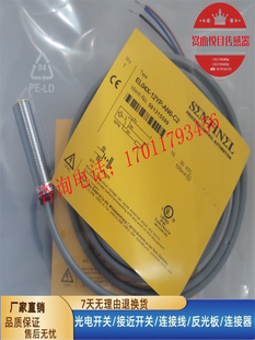 20X TL15X EL04X 12YP AP6 30YP 05X 森特奈TL10X AN6 18YP