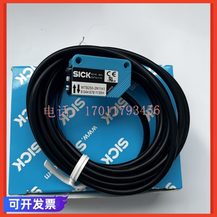 N2231 P1131 N1131 P2231S01 P2231S02 N2131 現(xiàn)貨光電開關(guān)WL8G