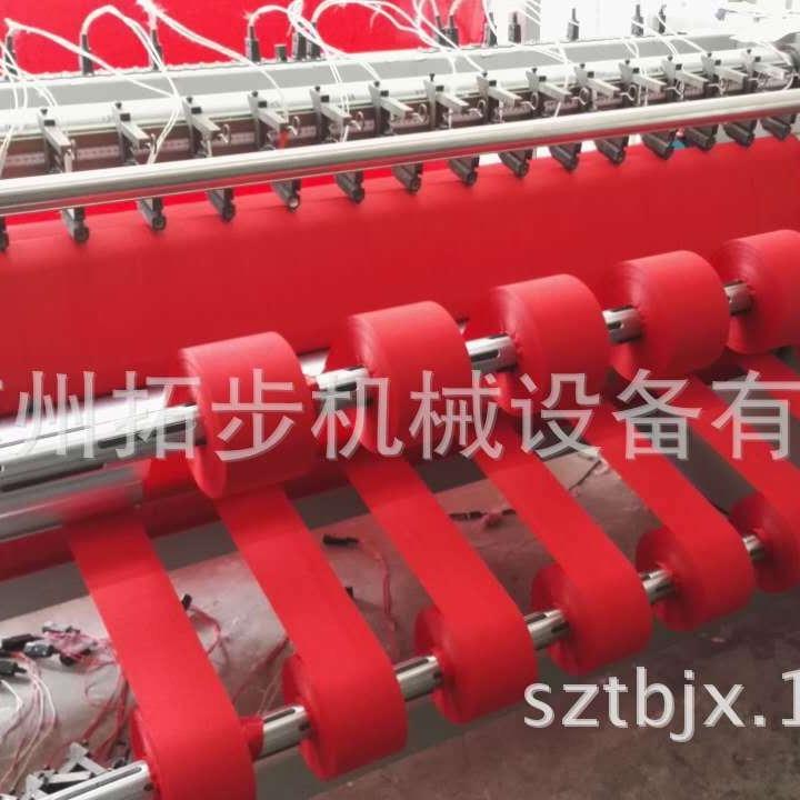 优惠窗帘布电热切分条机家纺床品电热切直条开边机网纱布切条机