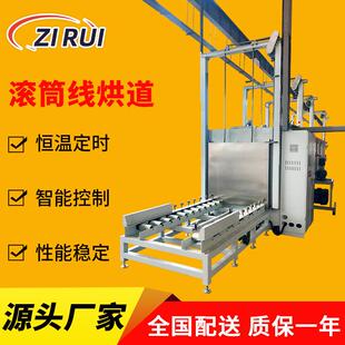 隧道炉烘干线高温不锈钢网带烘箱丝印烘干机商用恒温烘烤线