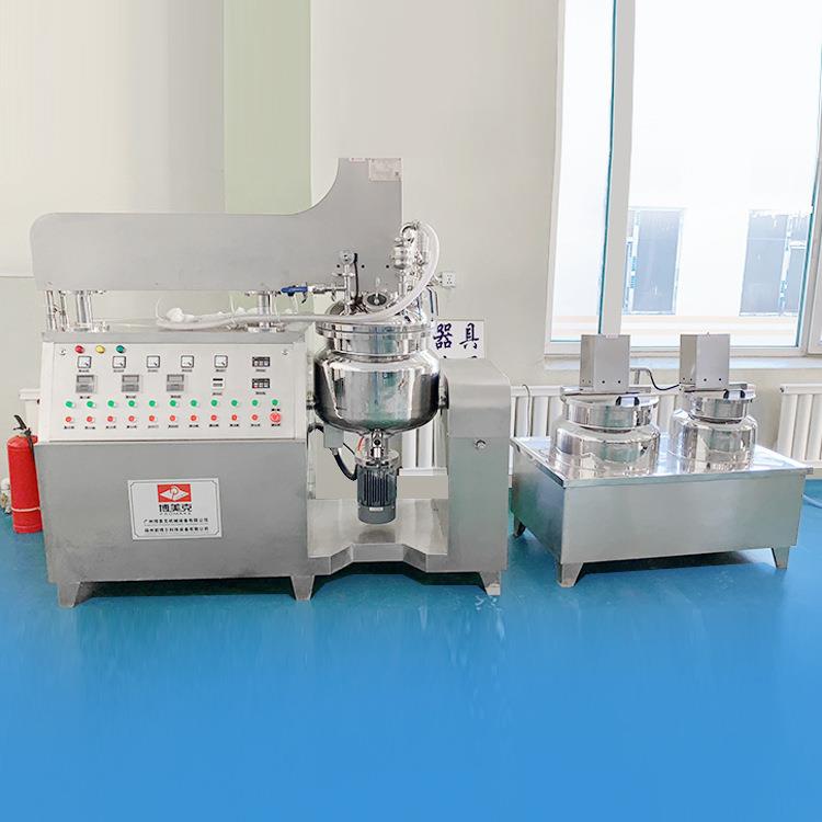 PMK-C200L液压升降式双向搅拌乳化机高剪切真空上均质乳化机