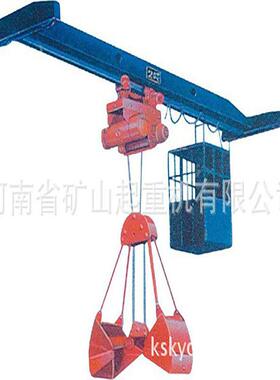 LZ型3吨/5吨单梁抓斗桥式起重机河南矿山
