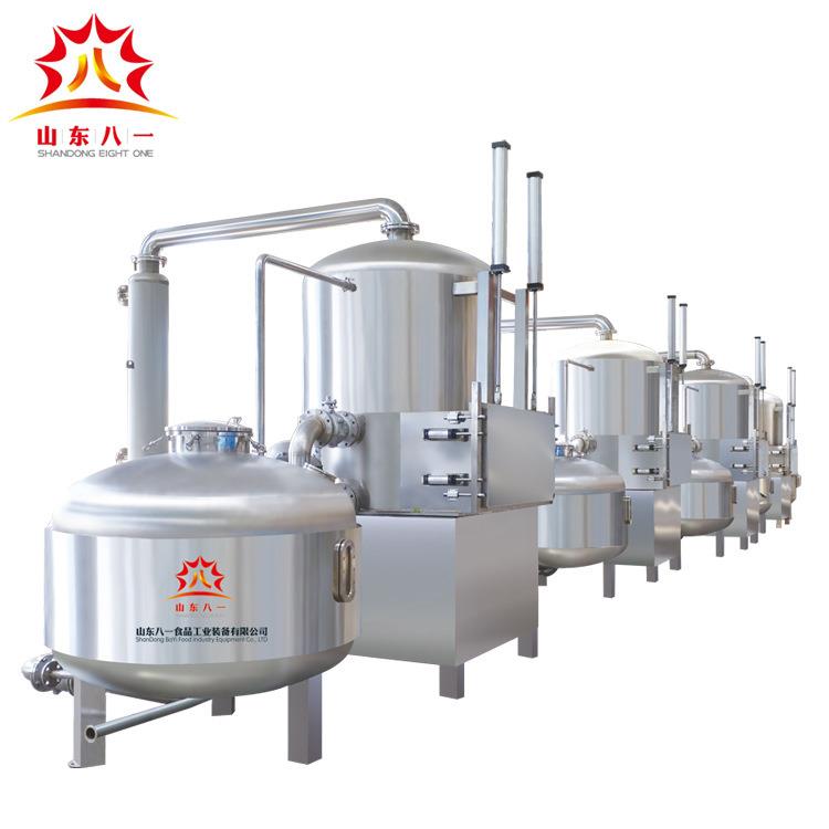 供应食品机械低温油炸香蕉片真空低温油炸机