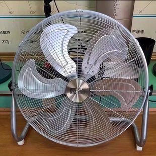 骆驼牌工地风力强力大功率工业落地扇家用电扇台式商用趴地风扇