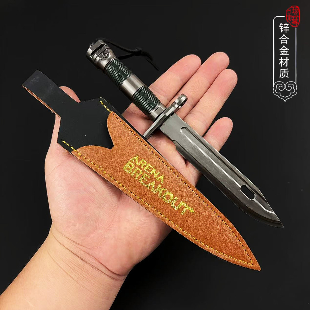 暗区突围周边M9军刀武器模型摆件金属工艺品精工男生儿童玩具礼物