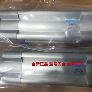 费斯托气缸DSBC 160 PP.VA 200 320 125 100 300