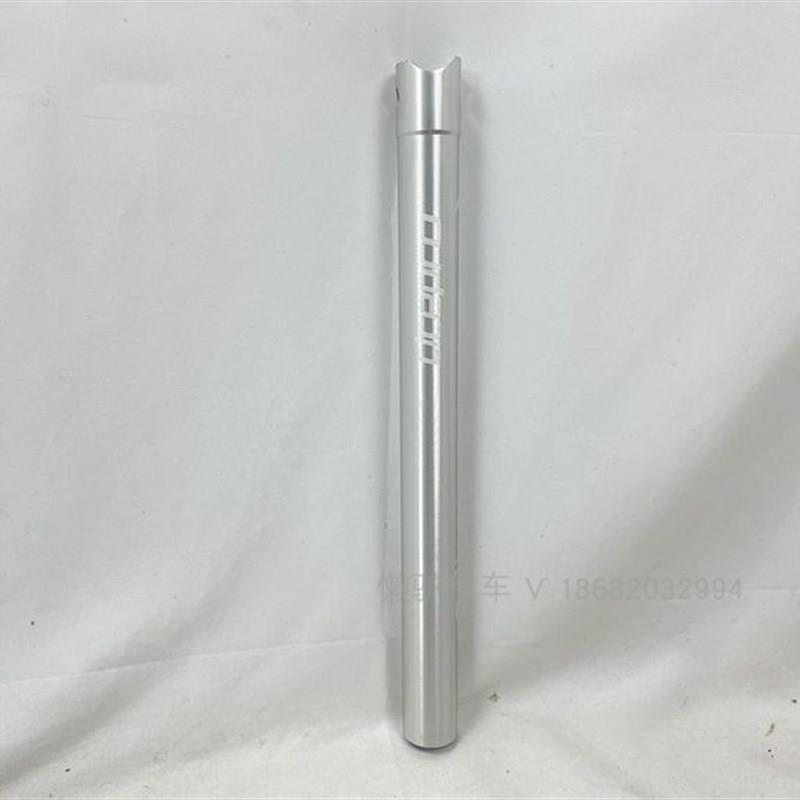 折叠车坐杆33.9*400自行车短座管适用大行K3plus 412改装儿童坐管