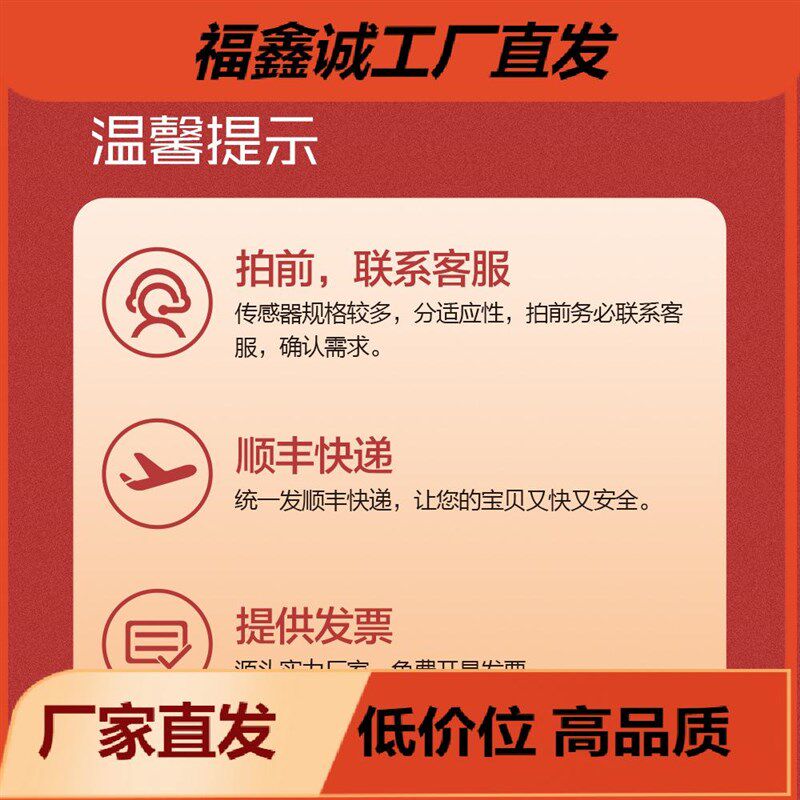 环境空气质量传感h器室内甲醛TVOC粉尘臭氧多合一检测RJ45/POE输