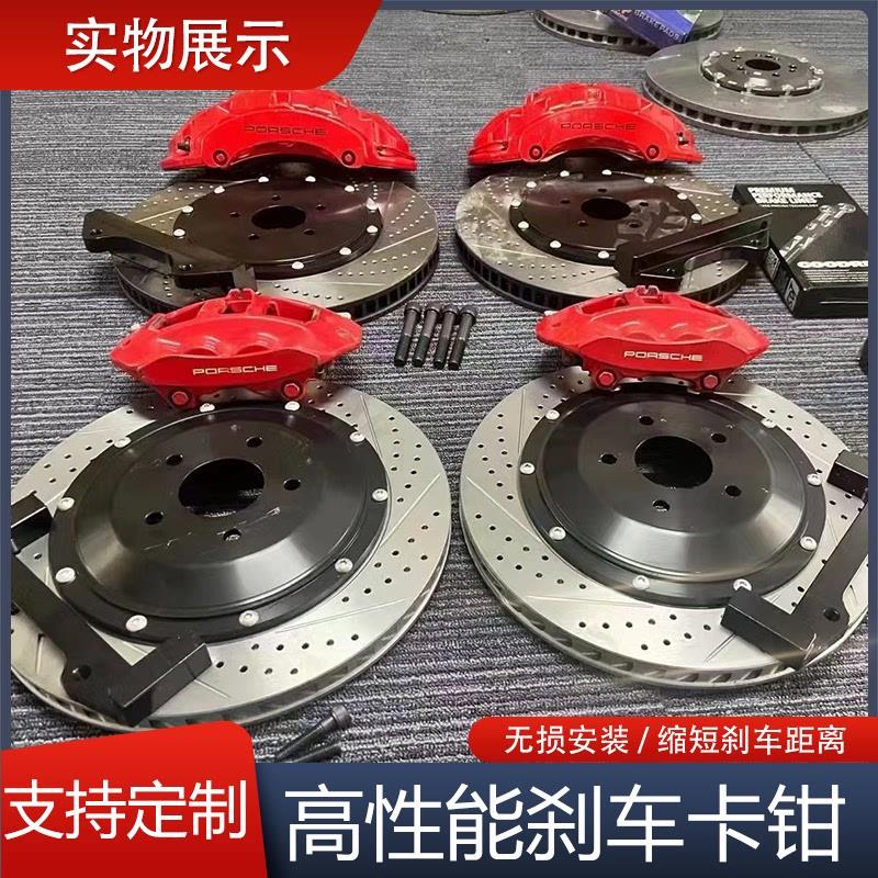 AP布雷博brembo刹车卡钳改装升级AP5200 F50 18Z8N9N阿基波罗套装