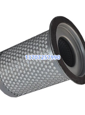 德耐尔DA/DAV-15/18/22A螺杆空C压机油气分离器芯1503-F3-01油分