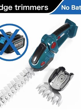 2合1绿篱机20000rpm蓝色手持式家H用除草灌木修剪割草机花园工具