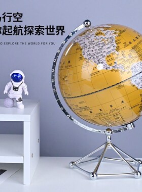 透明地球仪灯f光摆件轻奢高档家居客厅电视柜酒柜办公室桌装饰品