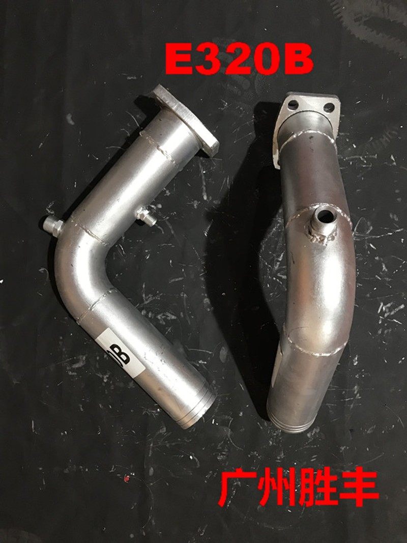 挖掘机配件 eCAT卡特E320B液压泵进油铁管铝管高压管 连接管,五金/工具,挖掘机,淘宝优惠券,粉丝福利购,淘宝优惠卷