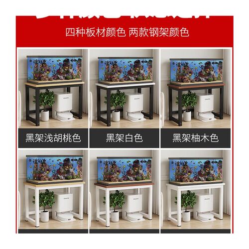 放置箱子托架定h制鱼缸鱼缸底座底架水簇铁艺金属架子钢木可桌子