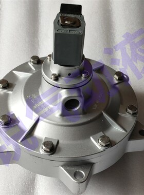 鑫沃森 电c磁脉冲阀WPS-CA/EP76 3寸淹没脉冲阀 WPS-CA/EP102