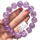 冰种紫罗兰翡e翠手链缅甸高端老坑处理玉石飘花春带彩手串女款 珠