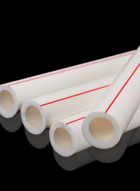 加厚ppr水管管材热熔管4分自来水管家用冷G热水20 25ppr管水暖管