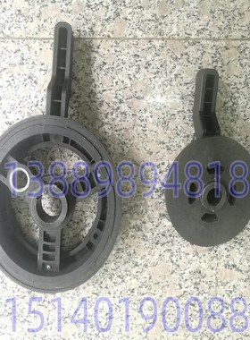 沈阳机床配件 CW61m63B CW6180B 床头箱 变速手柄 手轮 手柄座