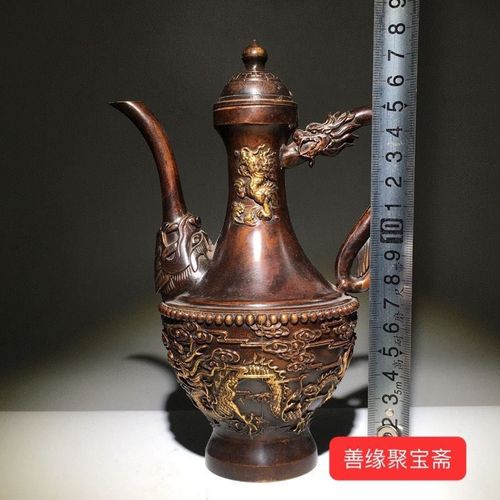 仿古大清乾隆点金双龙酒壶摆件紫铜鎏金K铜茶壶水壶桌面家居摆件