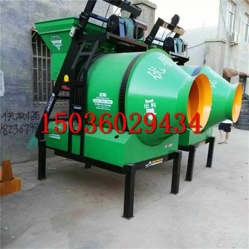 建筑机械全自动全爬混凝土搅拌机配件驱动胶轮ZM3Q03*300*130,五金/工具,拌料机,淘宝优惠券,粉丝福利购,淘宝优惠卷