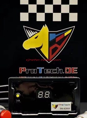 德国ProTech 适用川崎ZX10R HB2 ZX4R 4RR 双向自补油换挡辅助快