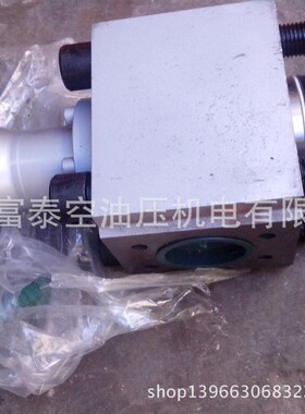 压力机HCF50A1-10HCF63A1-10HCF8H0A1-10-充液阀RCF40A1-1