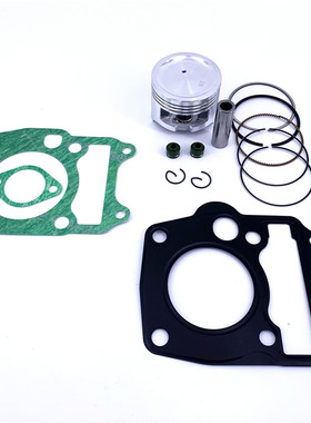 适用WH125-6锋影套缸中缸WY125-SI新锋影套缸气缸体活塞环原厂配