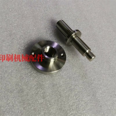 海德堡印刷d机配件 SM52 PM52 高品质打版电机转动轴一套