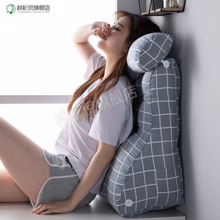 夫妻同房垫高枕同房垫高枕头靠枕臀部垫备孕垫床上神器Z助孕枕多