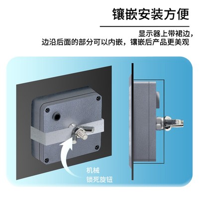 BL-F防水房车库仑计电压电流表电量监测器L100A电池电量指示器