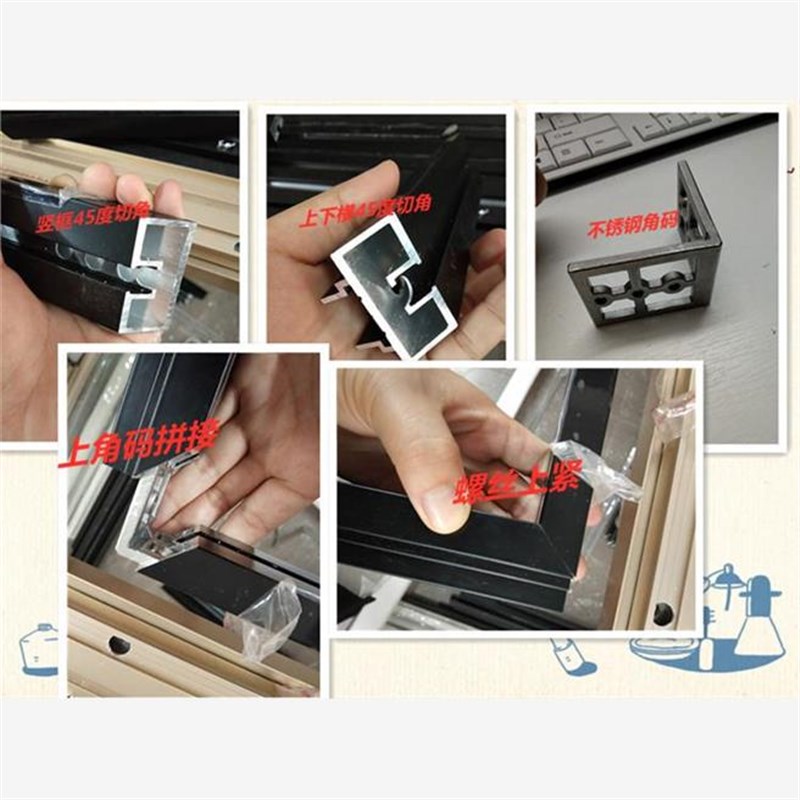 网红极窄铝框门4516/351x6半成品加工厨房卫生间阳台联动门单移门