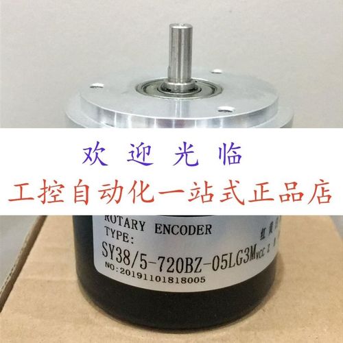 D585-15C24C-500BM-3M  S40D-5-0720VL  SY38/5-720BZ-0.5LG3M