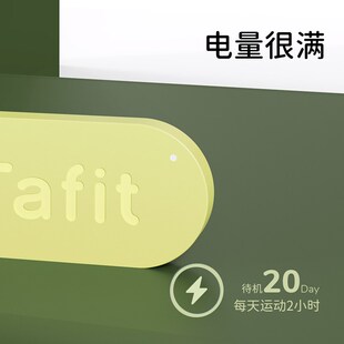 它适仓鼠跑轮智能k计步器计数logo牌跑步球金丝熊玩具造景艾特用